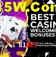 Especiais de Fim de Semana 81Bet