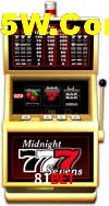 Bonus Features 81Bet