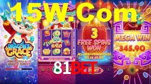 Instant EasyPaisa 81Bet